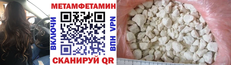 Amphetamine VHQ  Купить  Гаврилов Посад 