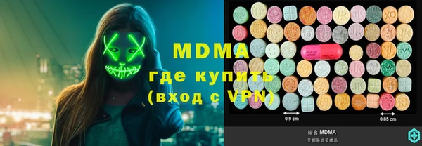 гидропоника Белокуриха