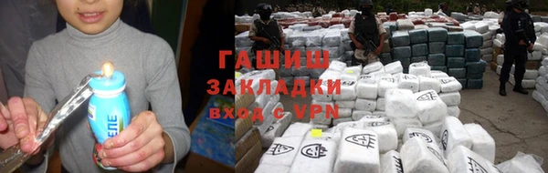 дурь Беломорск