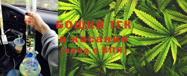 дурь Беломорск