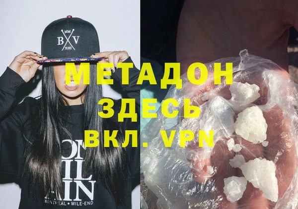 2c-b Белоозёрский
