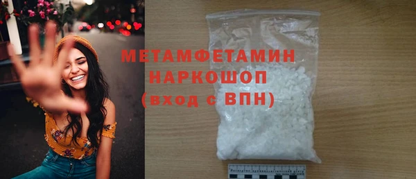 2c-b Белоозёрский