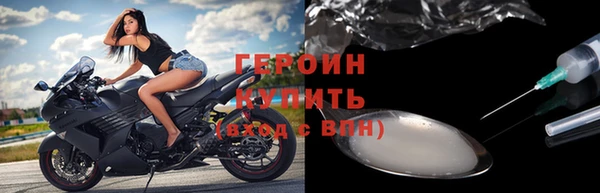 2c-b Белоозёрский