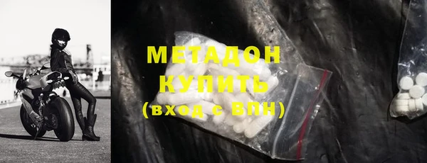дурь Беломорск