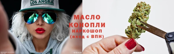 2c-b Белоозёрский