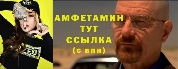 гидропоника Белокуриха