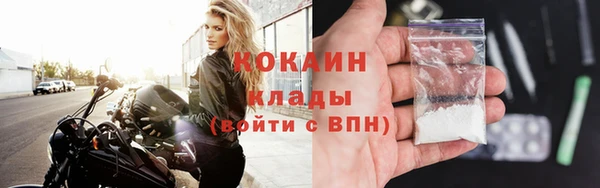 гидропоника Белокуриха