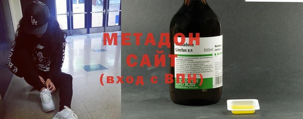 дурь Беломорск