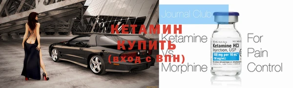 гидропоника Белокуриха