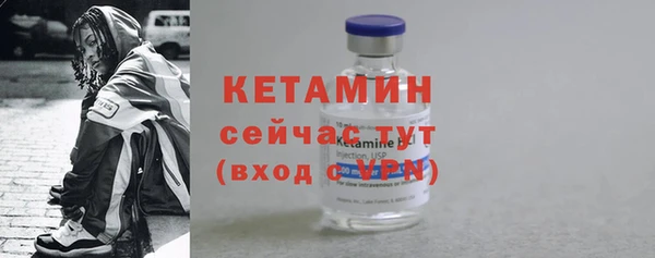 гидропоника Белокуриха