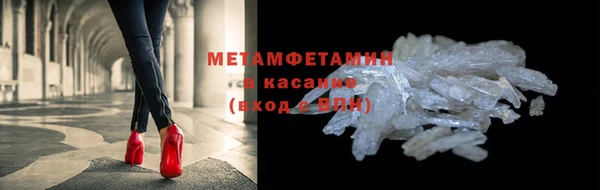 дурь Беломорск