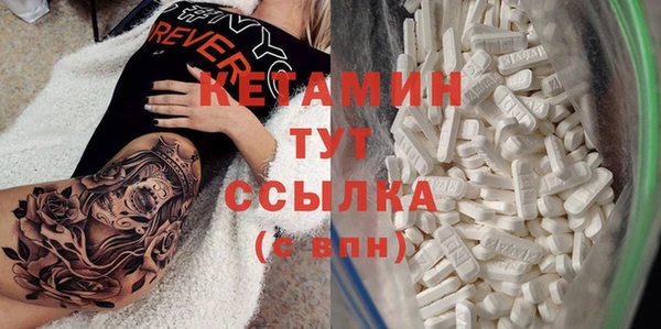 гидропоника Белокуриха