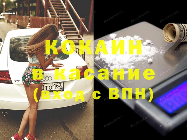 гидропоника Белокуриха