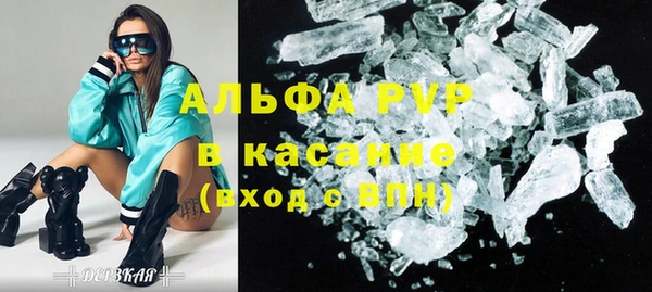 2c-b Белоозёрский
