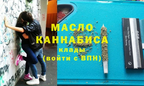 2c-b Белоозёрский