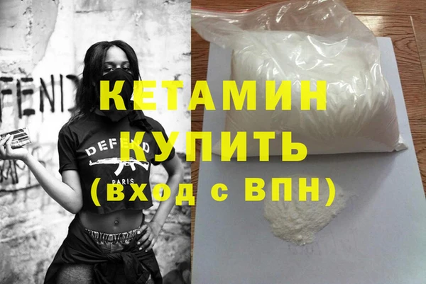 2c-b Белоозёрский