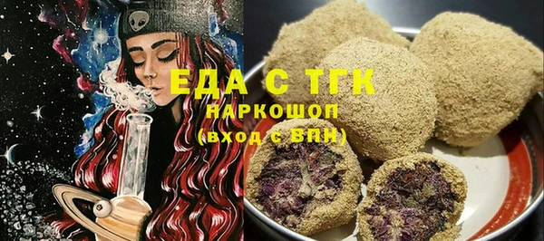 дурь Беломорск