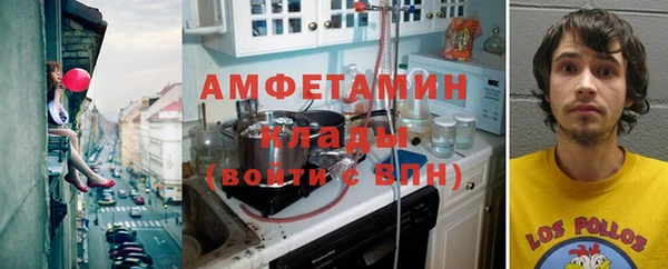 дурь Беломорск