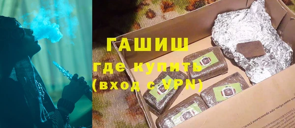 2c-b Белоозёрский