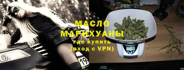 дурь Беломорск