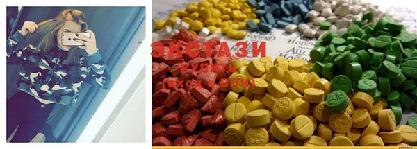 2c-b Белоозёрский