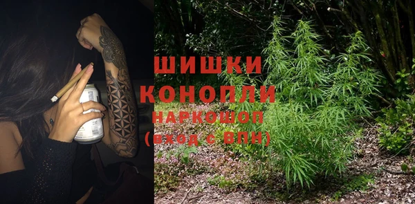 2c-b Белоозёрский