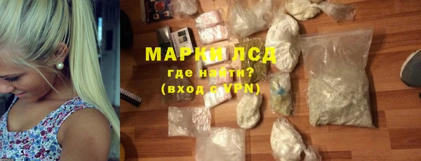 дурь Беломорск