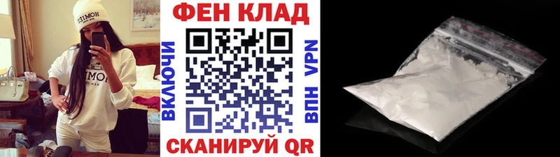 Купить где  Гаврилов Посад  Метамфетамин Декстрометамфетамин 99.9% 